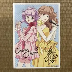 iaysl91545様 リクエスト 2点 まとめ商品