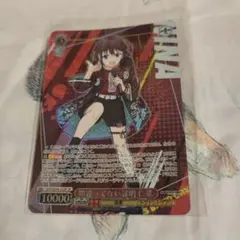 【ヴァイスシュヴァルツ】間違ってない証明 仁菜　SP SP 間違ってない証明 仁菜 サイン - メルカリ