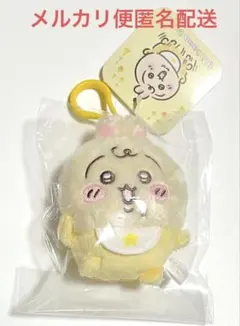 ちいかわうさぎマスコット