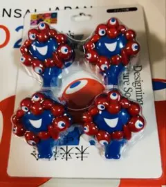 Item thumbnail for item f1f5c2eb-cd85-4649-82e7-d5768baf848e