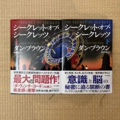 Item thumbnail for item a154717e-2d06-46a2-a846-0cb2c051ff6c