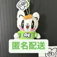 Item thumbnail for item b4e63bf9-e202-44bd-9be1-e71a44e58aa5