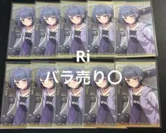 小清水透 ボイスビジュアルカード ボイス ツンデレボイス にじさんじ