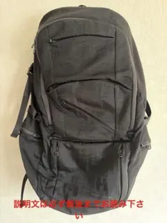 WM × BRIEFING 'DAYPACK'ホワイトマウンテニアリング23 - メルカリ