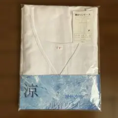 “언더웨어 드레스” 일본 언더웨어, 일본 언더웨어, 여름, 화이트, 프리사이즈, 촉감이 시원함