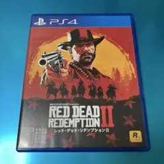 レッドデッドリデンプション2★PS4
