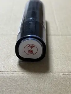 Item thumbnail for item 352a2b6c-edba-4bab-85bd-db6189eed48a