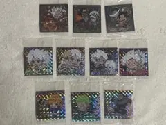 ワンピース 大海賊シール ウエハース 第13弾 自由な未来 10枚 ルフィ 他