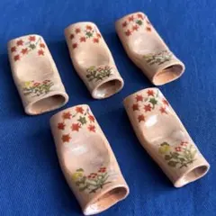 京焼 清水焼 善昇 筒型 箸置き 5個セット 秋流水 秋 もみじ 紅葉秋草 