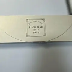 2026年最新】kinki kids 記念品の人気アイテム - メルカリ