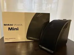 ミライスピーカーミニ SF-MIRAIS7