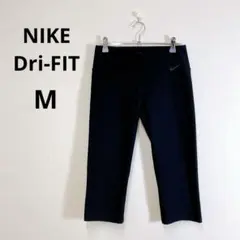 NIKE Dri-FIT レギンス スパッツ トレーニング ヨガ 7分丈 M