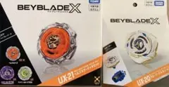 UX-20 グローリーワルキューレLF 、UX-21 ヘルズネザーデッキセット