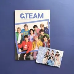 &TEAM OFFICIAL MAGAZINE 2024 ニューイヤーカード付き