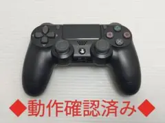 Item thumbnail for item a7354c54-5838-49bc-8a8e-453af2227a3b