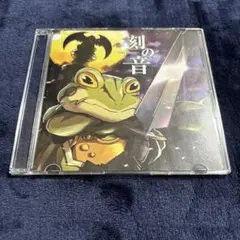 Item thumbnail for item aad3ac6b-e32d-4a33-a46e-30b3e727b609