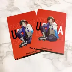 2025年最新】うるか crの人気アイテム - メルカリ