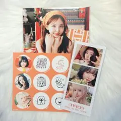 #TWICE5 初回限定版A 封入セット＋ステッカー