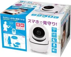 360Wi-Fi カメラver.4 - メルカリ