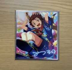 偶像夢幻祭　あんさんぶるスターズ　あんスタ　中国　輝き色紙　閃耀色紙　天満光