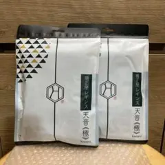 補正屋レギンス 天音 極　2枚セット
