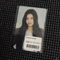 TWICE 2026 Season's Greetings シーグリ 日本 サナ