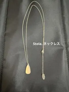 【Stola.】 ネックレス ペンダント オレンジのサムネイル