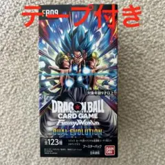 新品未開封テープ付BOXドラゴンボールフュージョンワールド