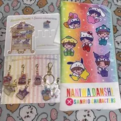 なにわ男子　サンリオコラボセット