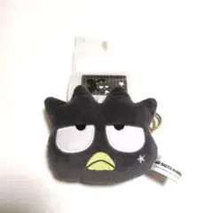 バッドばつ丸 ぬいぐるみ マスコット キーホルダー サンリオ
