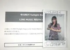 当選品 中川翔子 直筆 サイン入り チェキ しょこたん - メルカリ