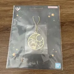 mofusand アクセサリーチャーム