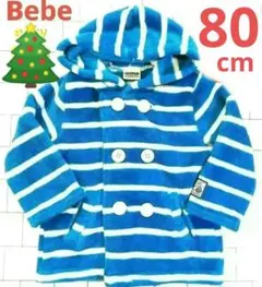 フリース ジャケット・コート