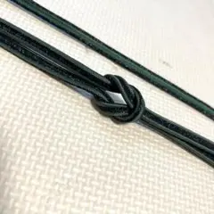 M896 和装小物 帯締め 匿名配送 小紋・名古屋帯 三分紐 緑 黒 142cm