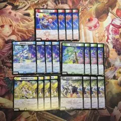 マルス メルクリ ユピ ヴェヌス サートゥル