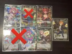 にじさんじ　サイン入りカード　1枚からでもOK!