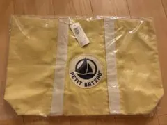 PETIT BATEAU プチバトー　オリジナルバッグノベルティ　マザーズバッグのサムネイル