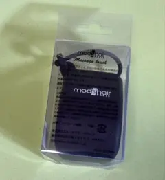 mod's hair Massage brush 頭皮マッサージのサムネイル