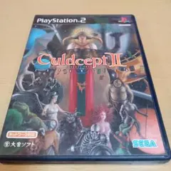 カルドセプト セカンド エキスパンション プレイステーション2 SEGA