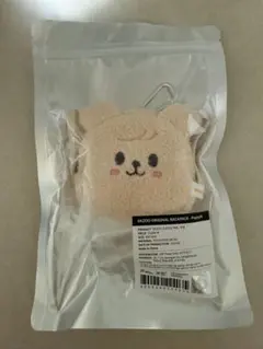 スンミン　パピーム　バックパック　スキズ　straykids