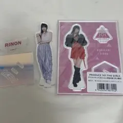ME:I 村上璃杏　アクスタ　まとめ売り ME:I 村上璃杏 まとめ売り - メルカリ