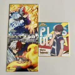 轟焦凍 ミニ色紙 セット ③