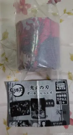 鬼滅の刃 ポーチでらっくす 鬼舞辻無惨・黒死牟/童磨・猗窩座・獪岳