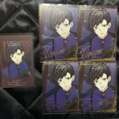 シャレマニ オトなつ トモセ