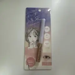 リキッドアイライナー ゴールド 02