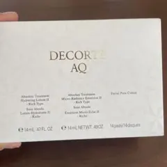 DECORTÉ AQ トライアルセット 14ml×2
