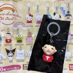 モモネコ様 リクエスト 2点 まとめ商品