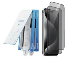Anker Easy Fit ガラスフィルムキット iPhone 15 pro