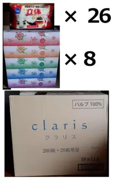 Item thumbnail for item 6aba7c8e-4e69-462d-a729-b3a65fc1f997