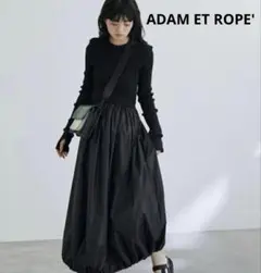ADAM ET ROPE' FEMME リブコンビギャザーワンピース　ニット